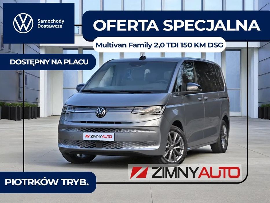 Volkswagen Multivan Family L2 2.0 TDI 150 KM DSG HAK Dostępny od ręki!!!