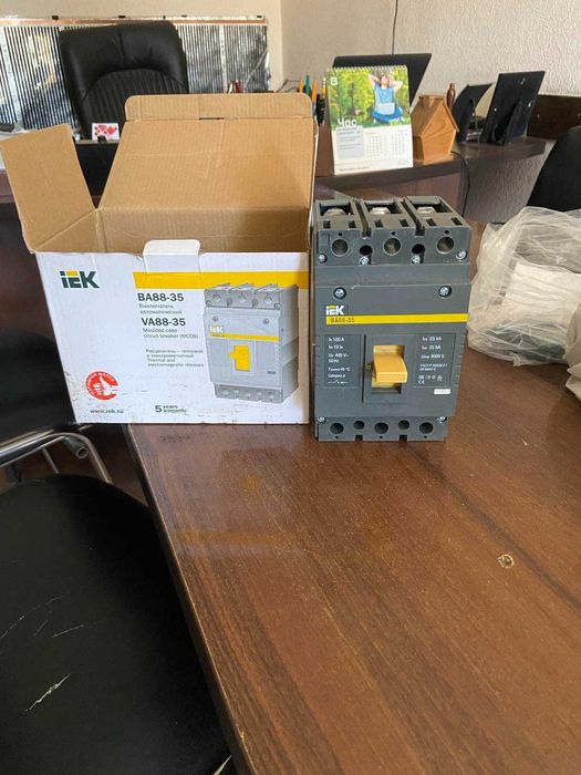 продается   автомат промышленный, новый