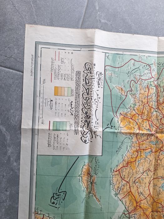 Dwie stare mapy Turcja Międzynarodowa Spedycja