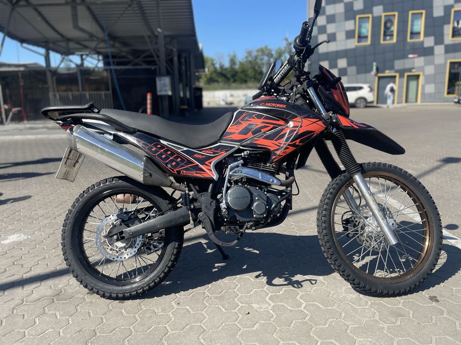 Geon x road 250