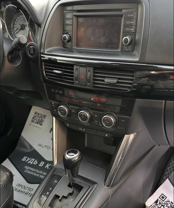Продам Mazda CX-5 (Bose) рік можлива розстрочка,кредит,обмін!