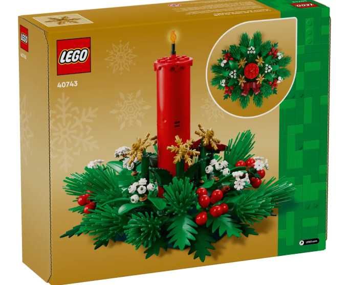 Lego новорічний лего