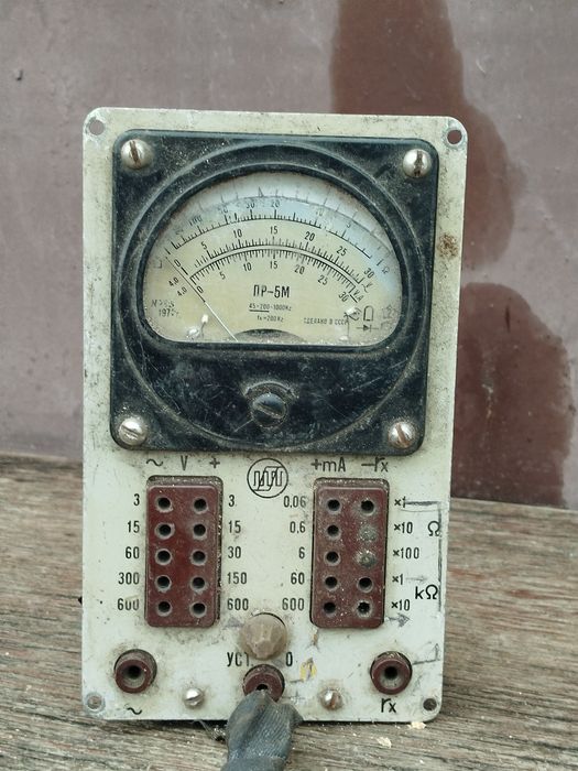 Измерительны приборы