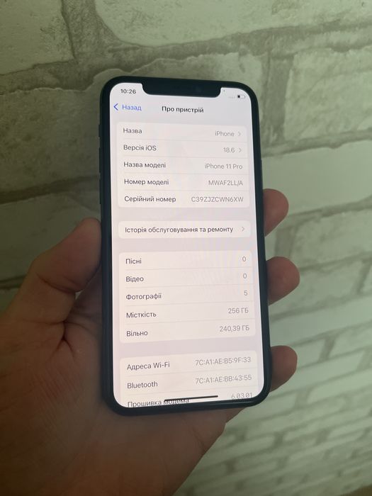 iPhone 11 Pro 256gb Айфон 11 про