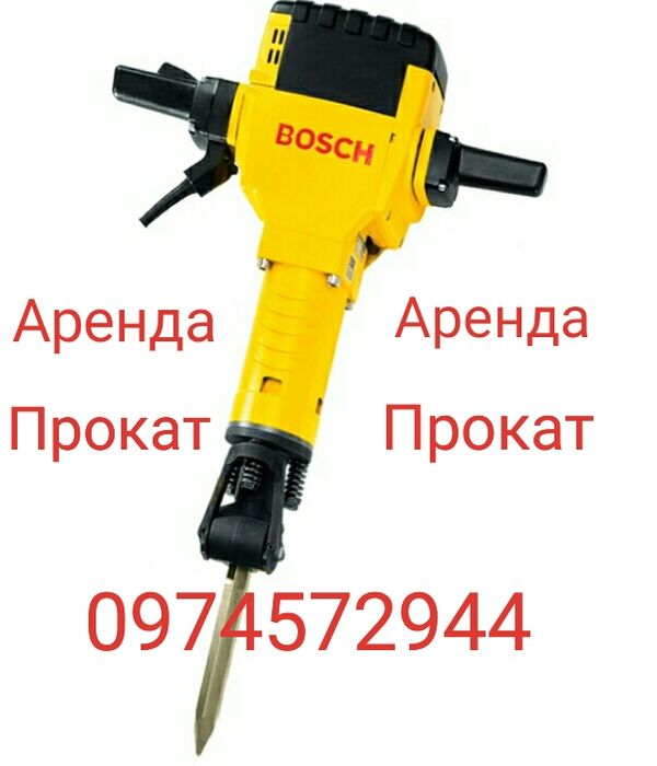 Пылесос промышленный строительный пилосос