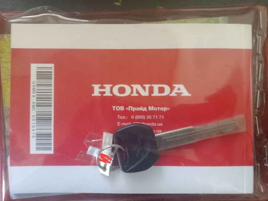 Honda XR150L 2018 года.