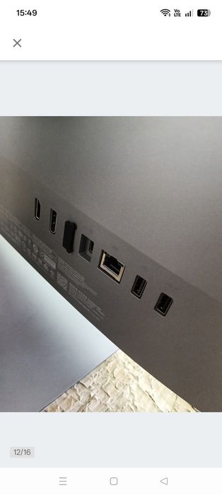 Monitor HP Z24m G3 QHD Conferencing 4Q8N9AA