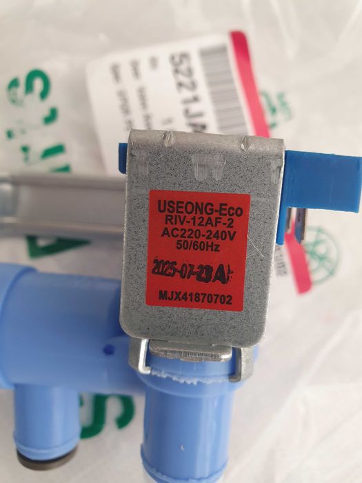 Conjunto de valvula de entrada de agua para frigorífico americano LG novo