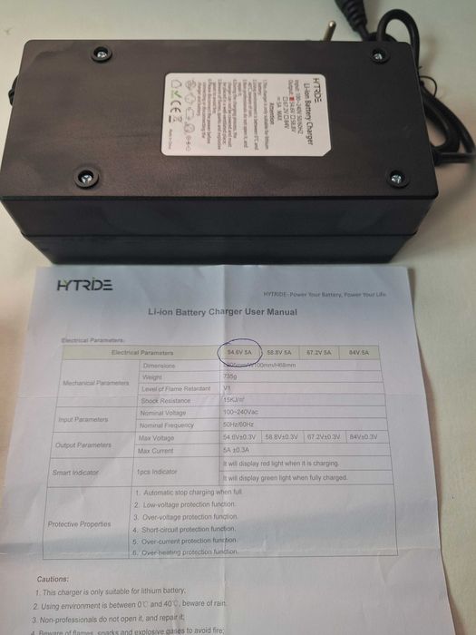 Зарядное устройство 48V 5A для электровелосипеда.скутера.самоката