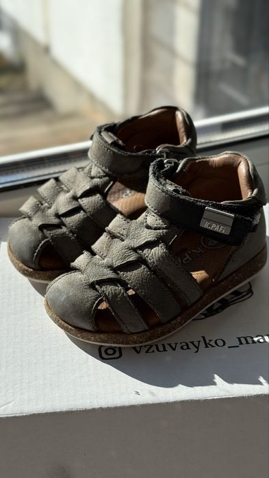 Детские босоножки