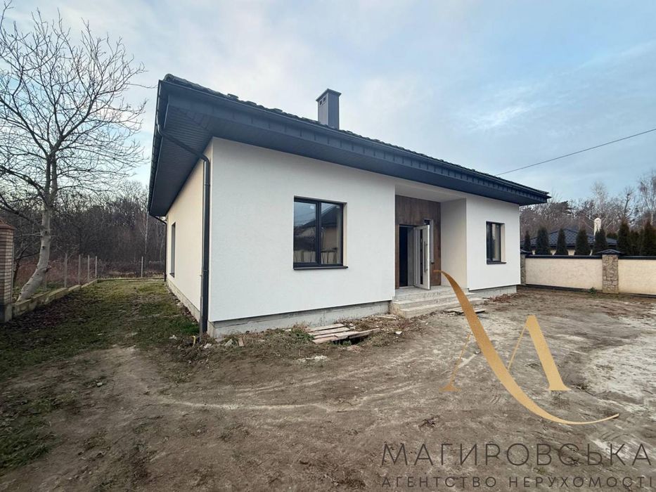 Продаж стильного будинку в Зимній Воді. єОселя!