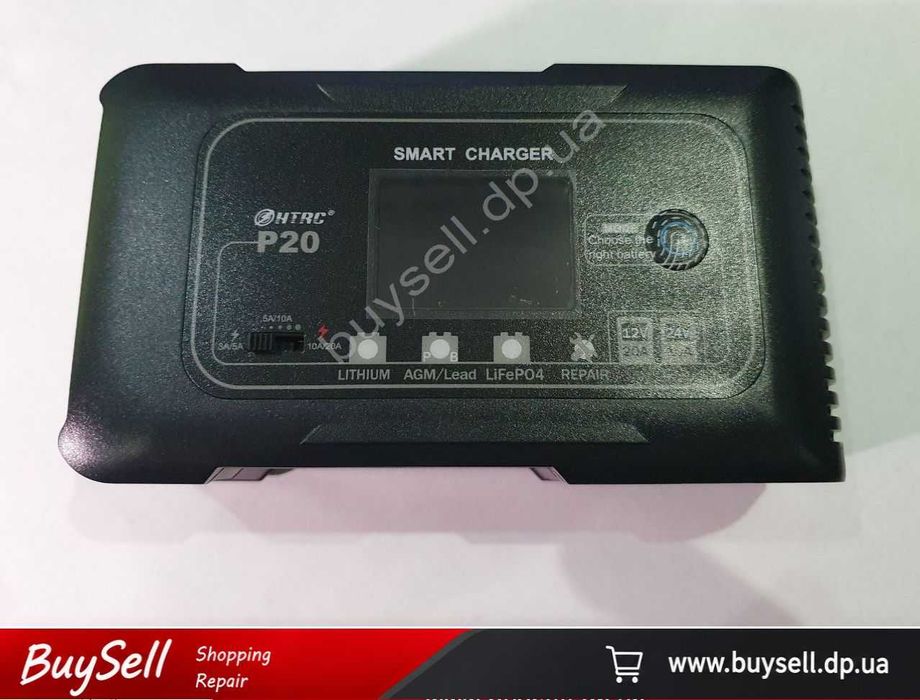 HTRC P20 пристрій smart  12/24V 10-20A 280WT