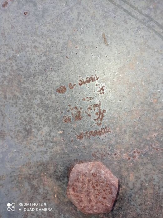 Продам глибокорозпушувач під Т-150