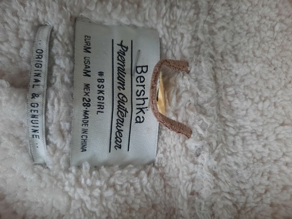 Дублянка популярного бренда