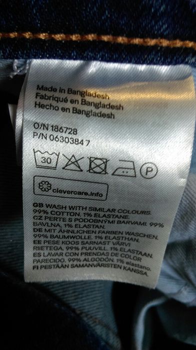 H&M р.58-60 джинсы с тёмной петелькой мужские