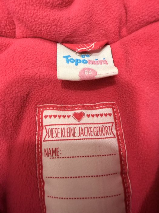 Дитячий термокомбінезон Topolino