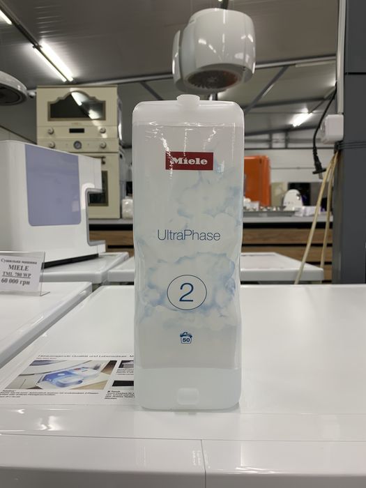 Miele TwinDos, UP1 UltraPhase1, UP2 UltraPhase2, Sensitive, Care
