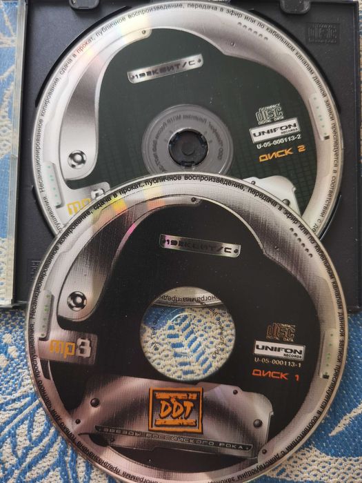 Диски DVD музыкой