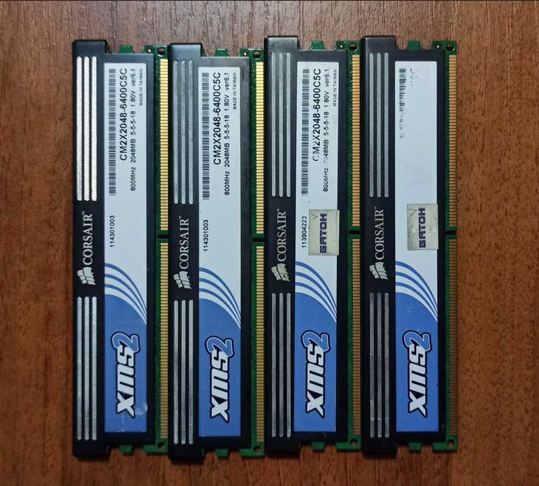 Комплект на базе Gigabyte GA-P35-DS3 (rev. 2.0) Процессор: Q9550