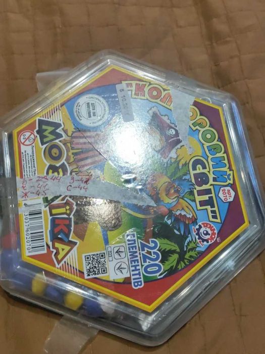 Лот мозаїк для розвитку