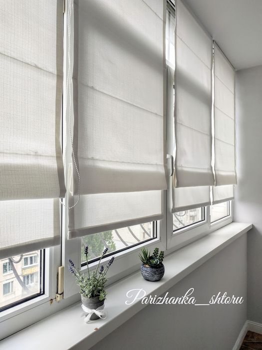 Римские. Шторы, Гардины. Ролеты в Харькове.