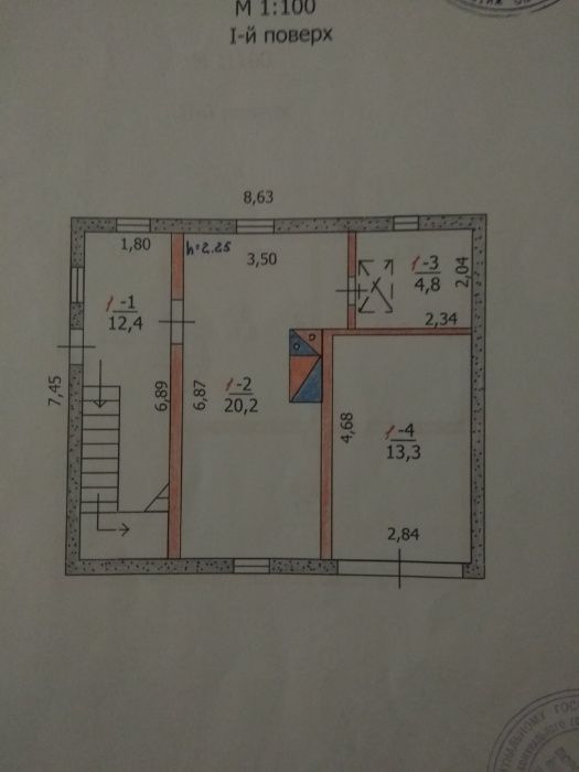 Продам будинок (дача)