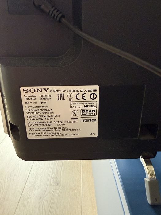 Telewizor Sony KDL-32W706B 32” LED
