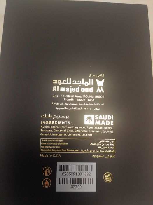 Prestige Black Al Majed Oud 100 ml EDP nisza z Dubaju
