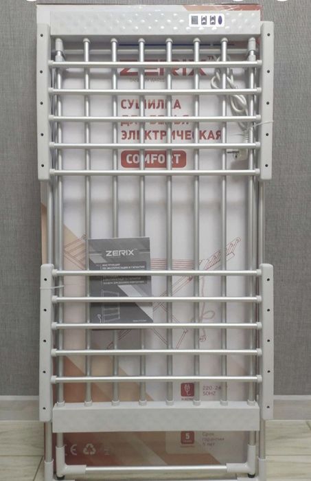 Сушилка для белья электрическая с таймером Zerix, Q-tap