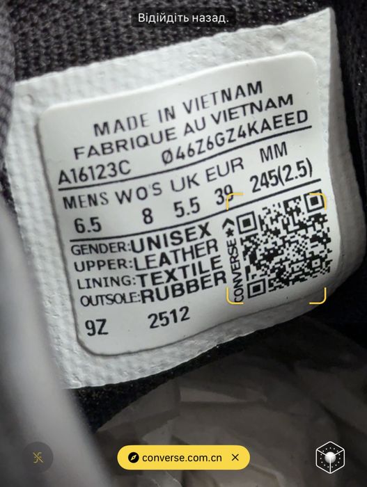 Converse chuck Taylor Lo Red (нові в коробці)