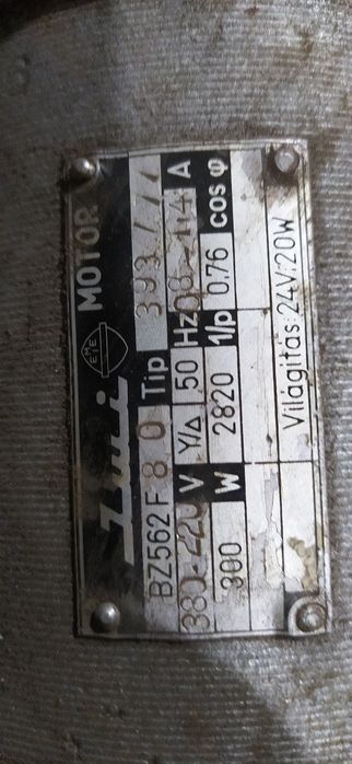 Двигун швейної машини