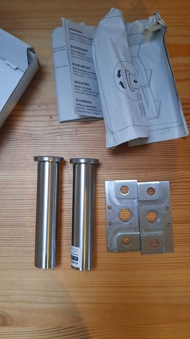 Nowe nogi meblowe ALMAAN IKEA – stal nierdzewna – regulacja 12–20 cm