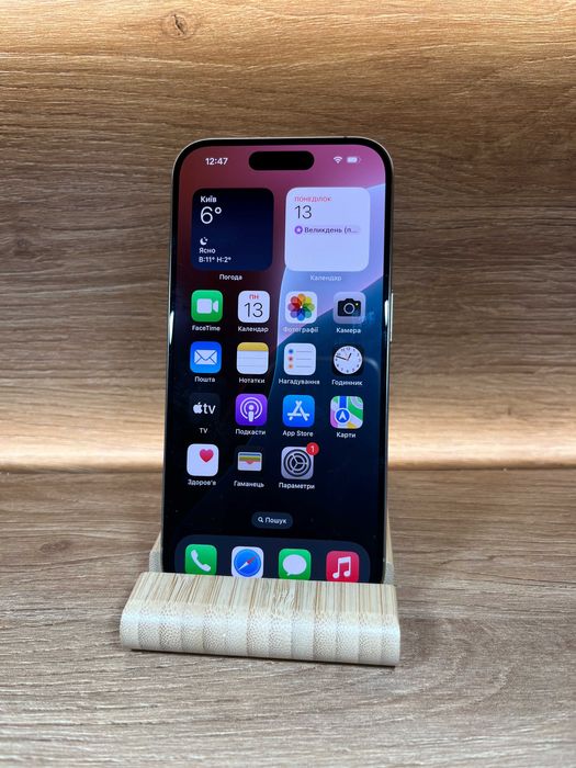 iPhone 15 Pro 256 Natural !! №: 7751 !! СТАН ГАРНИЙ !!! З США !! Айфон купити оригінал !!