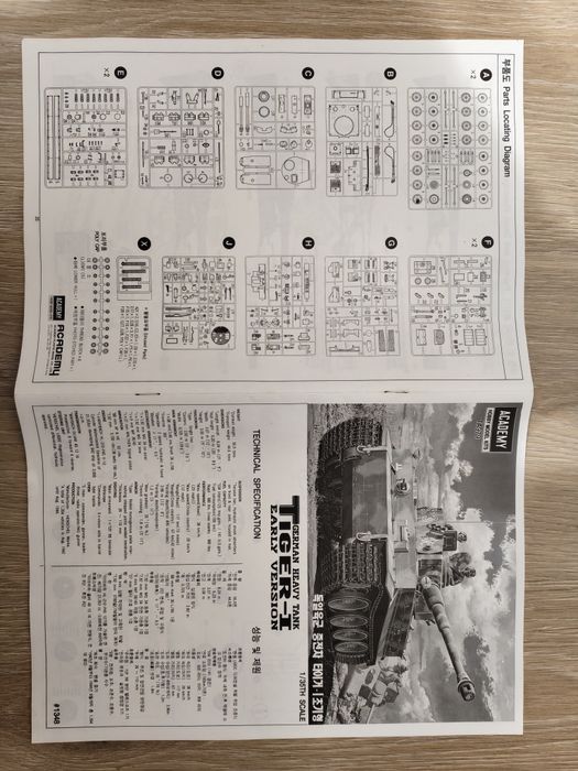 Сборная модель Tiger-1, 1/35