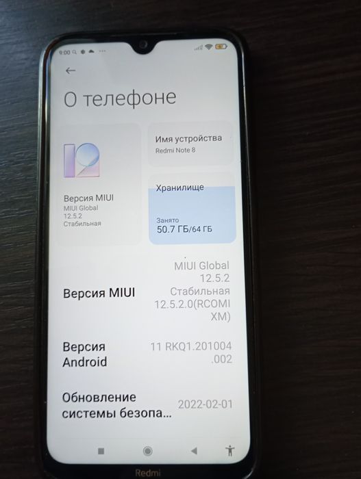 Redmi nout 8. 4/64   3000 го.