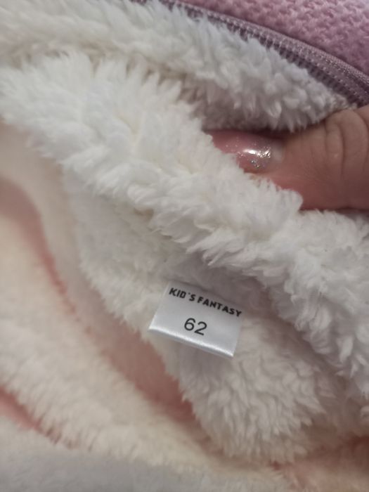 Комбінезон дитячий