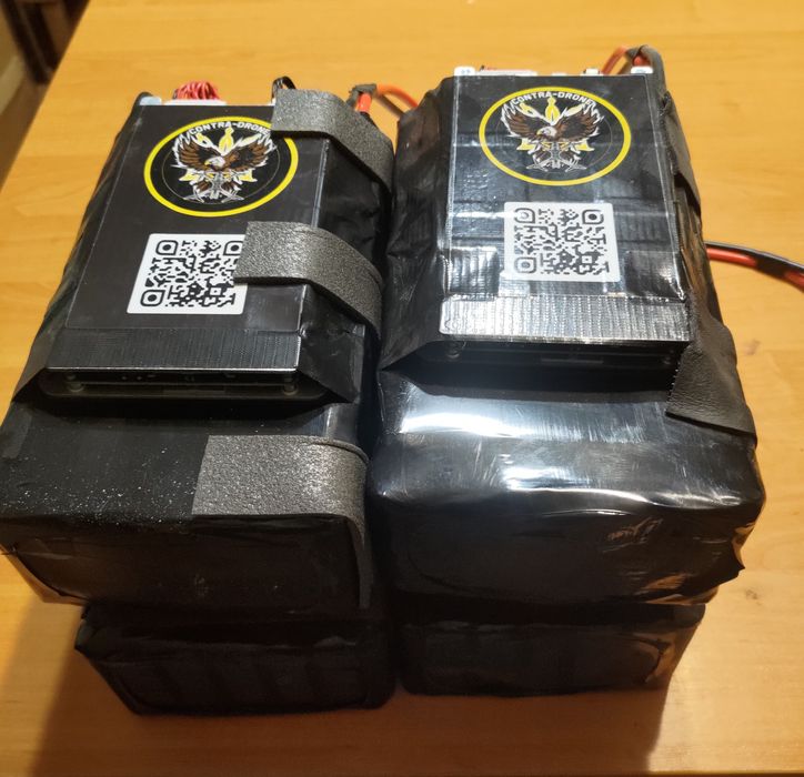 Акумулятор 50000mAh Contra-drone