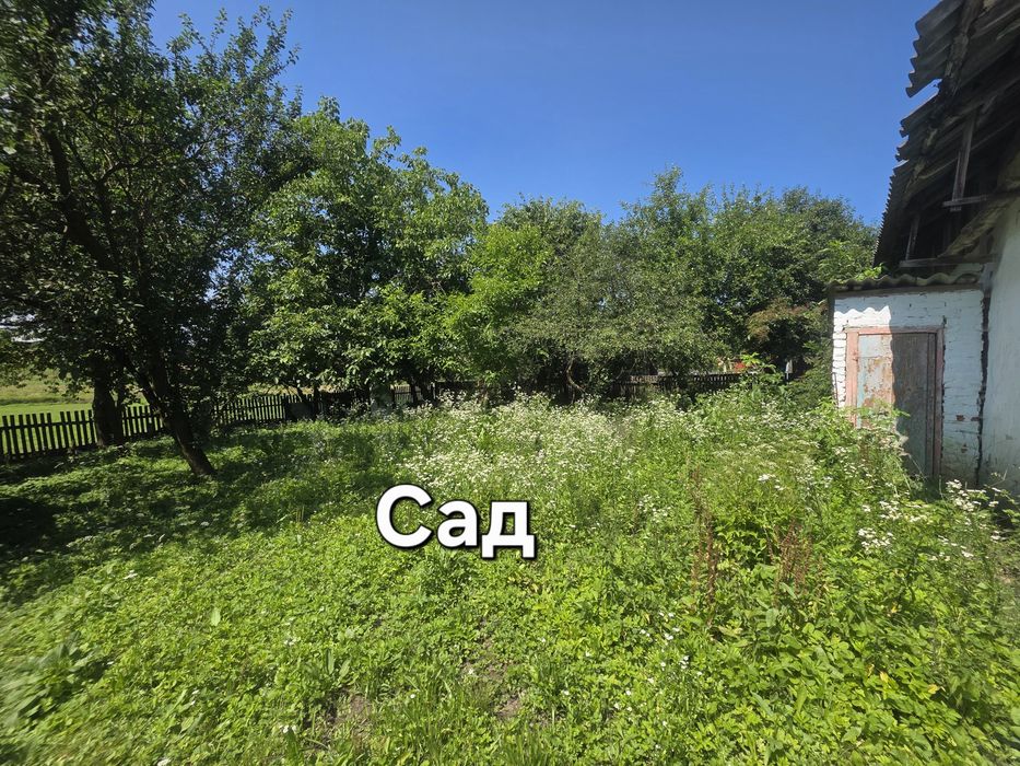 Продаж будинку в Львівській обл. 20 КМ від м.Самбора
