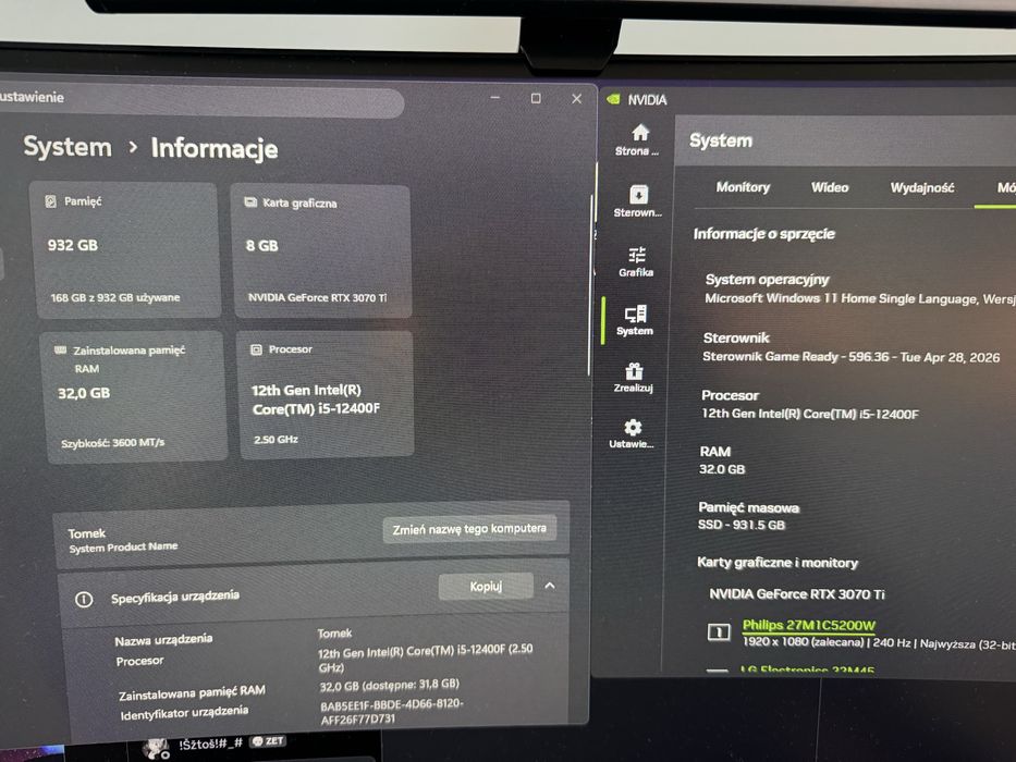 RTX 3070 Ti / 32GB RAM /  i5-12400F + akcesoria Logitech