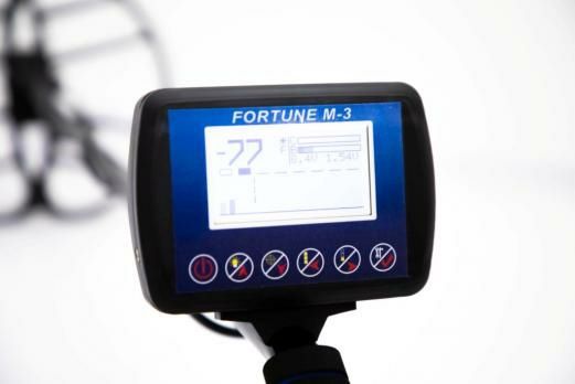 Український Металошукач. Металлоискатель Фортуна м3 PL Корпус.