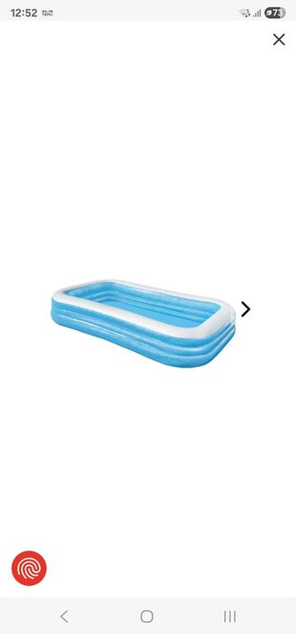 Basen ogrodowy rozporowy