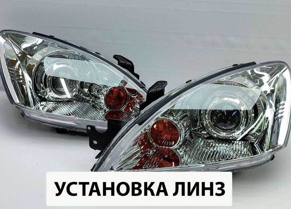 Ремонт Фар Ксенон Биксенон Биксеноновые линзы Лампы Блок розжига biled