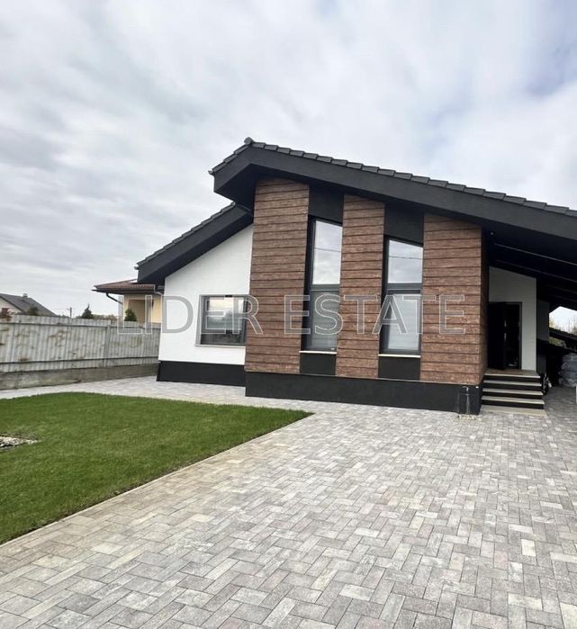 Продам великий будинок в Ужгороді