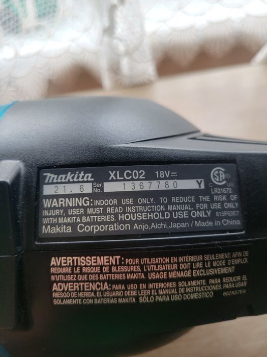 Пилосос Makitta.