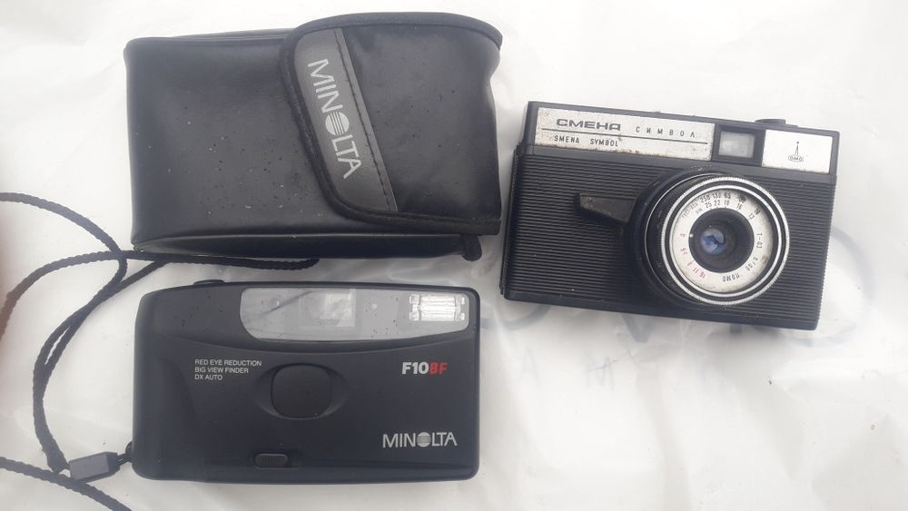 Фотоапарат Minolta плівковий
