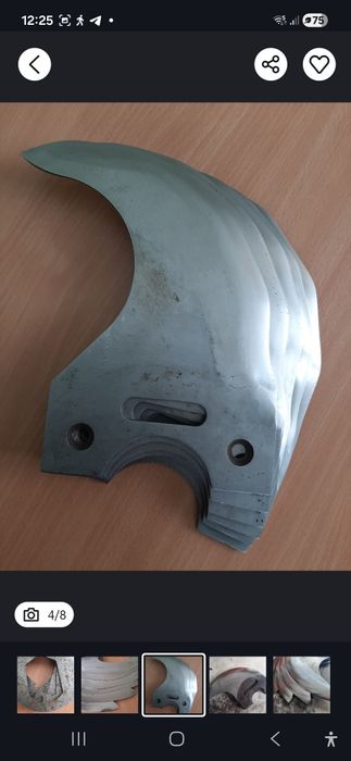 Кутерные ножи Воронеж, Черкасы и другие