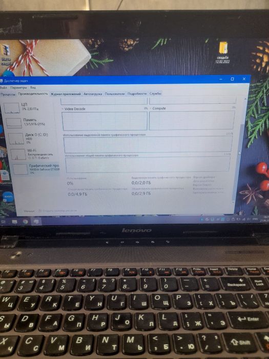 Ноутбук Lenovo ideapad z580 i5 можливий обмін
