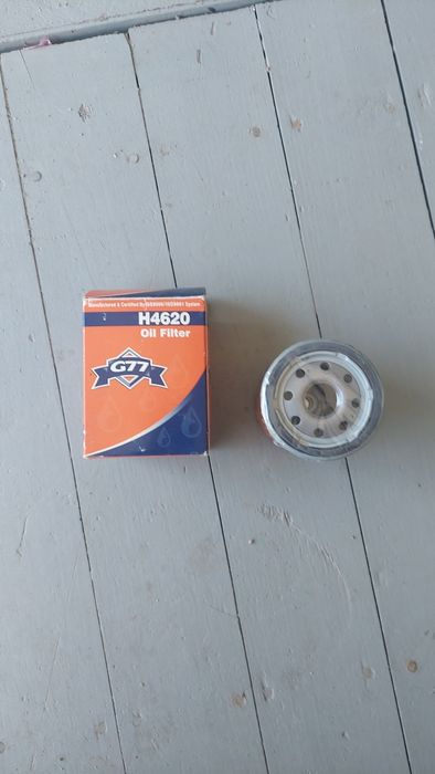 Фільтр мастильний