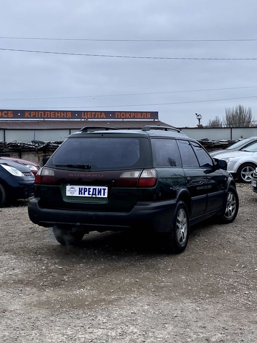 Продам Subaru Legacy 2000 рік можлива розстрочка, кредит, обмін!