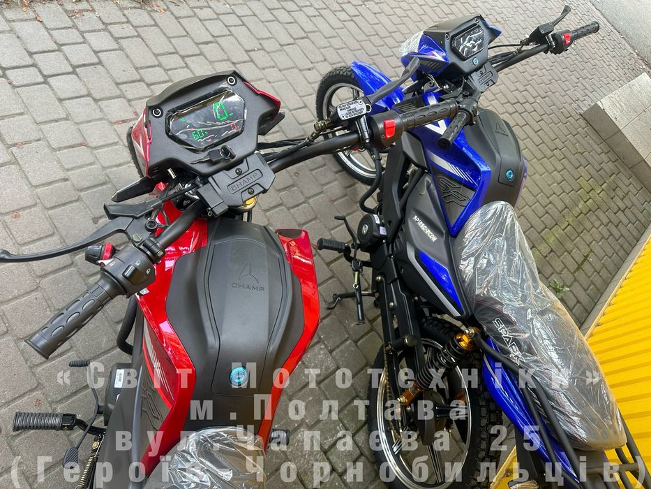 Новий мотоцикл Spark SP125C-2CDN 2025р. від оф.дилера!мопед альфа